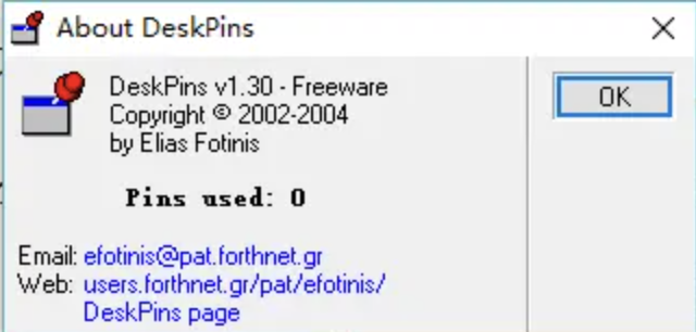 DeskPins截图